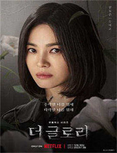 《黑帮教母》